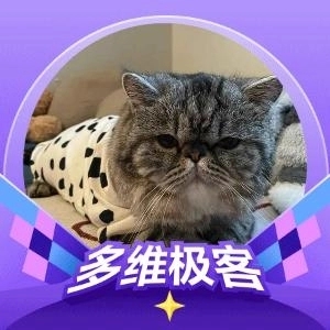 注意📢